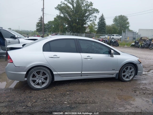 12682242 :رقم المزاد ، 2HHFD5F70AH202055 vin ، 2010 Acura Csx مزاد بيع