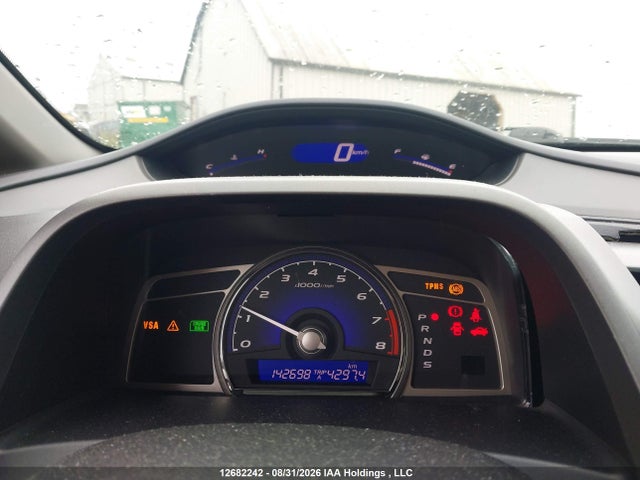 12682242 :رقم المزاد ، 2HHFD5F70AH202055 vin ، 2010 Acura Csx مزاد بيع