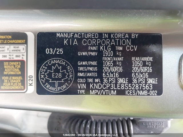 2025 Kia Niro მანქანა იყიდება აუქციონზე, vin: KNDCP3LE8S5287563, აუქციონის ნომერი: 12682260