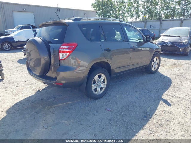 2010 Toyota Rav4 Base V6 მანქანა იყიდება აუქციონზე, vin: 2T3BK4DV2AW015824, აუქციონის ნომერი: 12682286