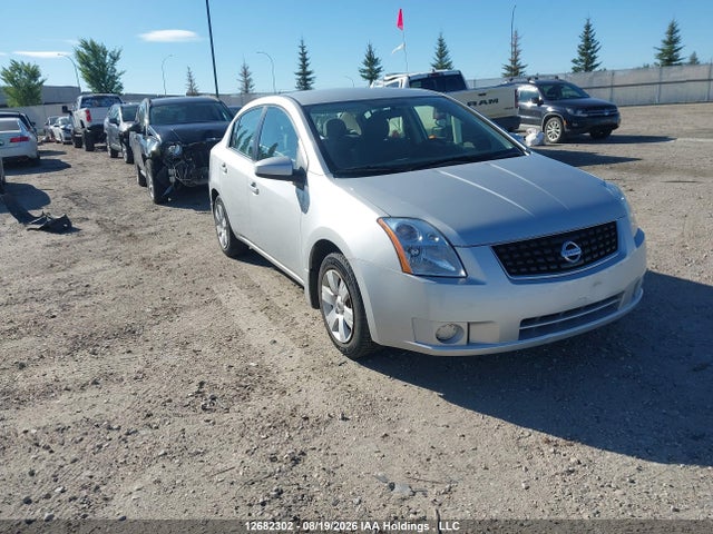 2008 Nissan Sentra 2.0 მანქანა იყიდება აუქციონზე, vin: 3N1AB61E08L630419, აუქციონის ნომერი: 12682302