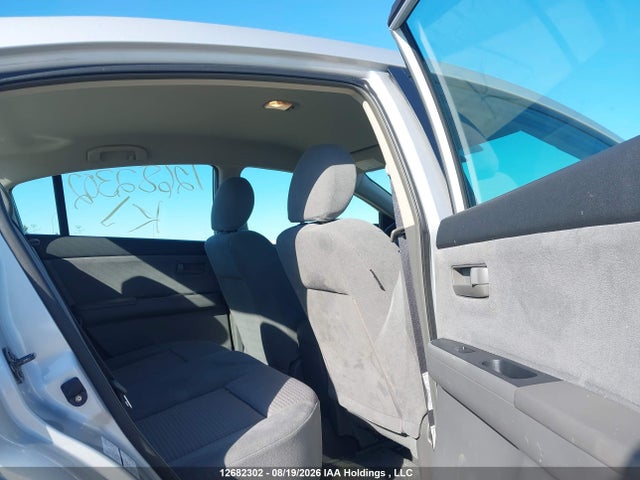 Auction sale of the 2008 Nissan Sentra 2.0, vin: 3N1AB61E08L630419, lot number: 12682302