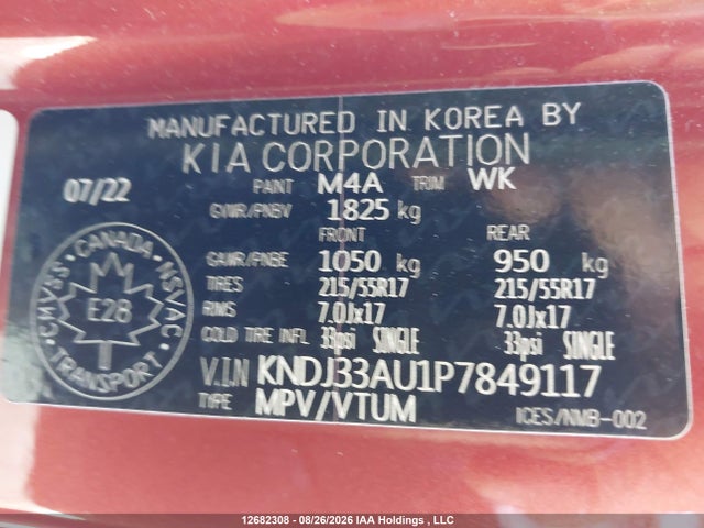 Продажа на аукционе авто 2023 Kia Soul Ex/ex Premium/ex+, vin: KNDJ33AU1P7849117, номер лота: 12682308