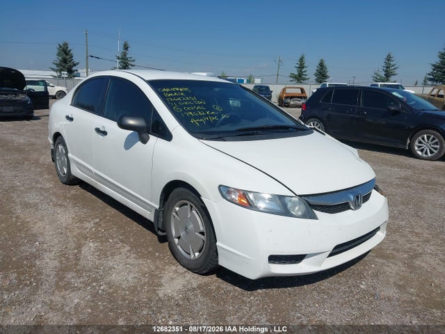 Продажа на аукционе авто 2011 Honda Civic Sdn, vin: 2HGFA1F49BH002546, номер лота: 12682351