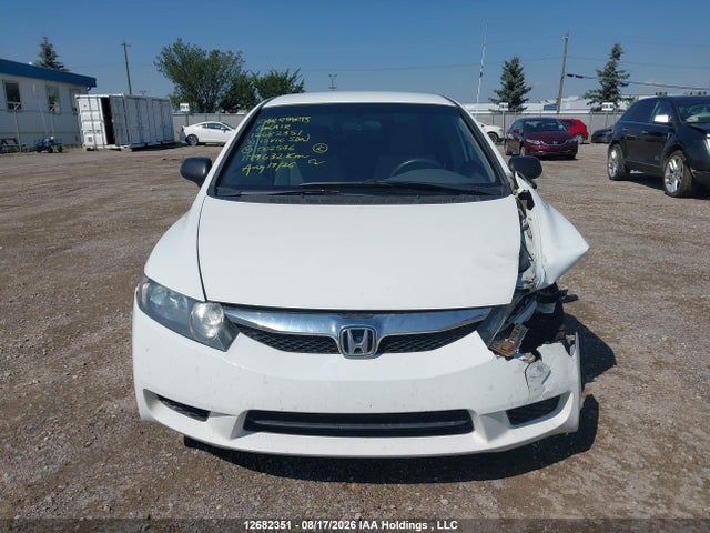 Продаж на аукціоні авто 2011 Honda Civic Sdn, vin: 2HGFA1F49BH002546, номер лоту: 12682351