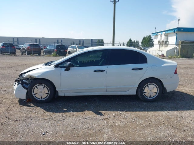 Продаж на аукціоні авто 2011 Honda Civic Sdn, vin: 2HGFA1F49BH002546, номер лоту: 12682351