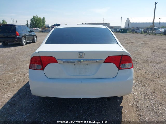 Продаж на аукціоні авто 2011 Honda Civic Sdn, vin: 2HGFA1F49BH002546, номер лоту: 12682351