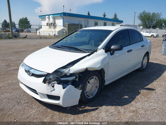 Продаж на аукціоні авто 2011 Honda Civic Sdn, vin: 2HGFA1F49BH002546, номер лоту: 12682351