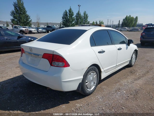 Продаж на аукціоні авто 2011 Honda Civic Sdn, vin: 2HGFA1F49BH002546, номер лоту: 12682351