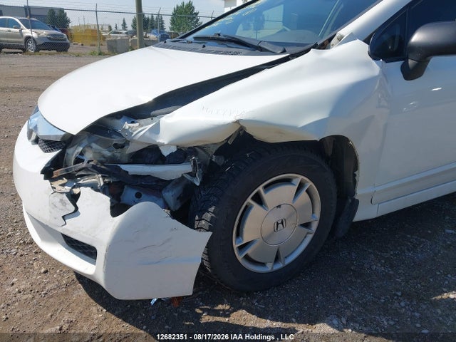 Продаж на аукціоні авто 2011 Honda Civic Sdn, vin: 2HGFA1F49BH002546, номер лоту: 12682351
