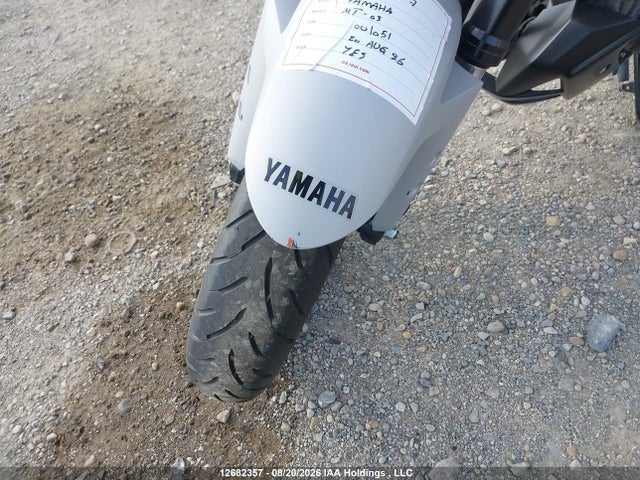 Yamaha Mt-03 2025 MH3RH28N3SK001051 Image 20