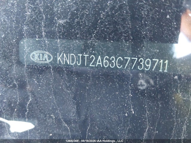 Продаж на аукціоні авто 2012 Kia Soul +/!/sport, vin: KNDJT2A63C7739711, номер лоту: 12682369