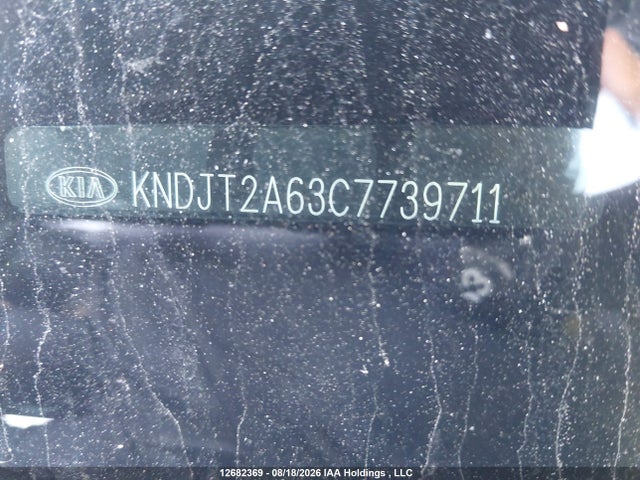 Продаж на аукціоні авто 2012 Kia Soul +/!/sport, vin: KNDJT2A63C7739711, номер лоту: 12682369