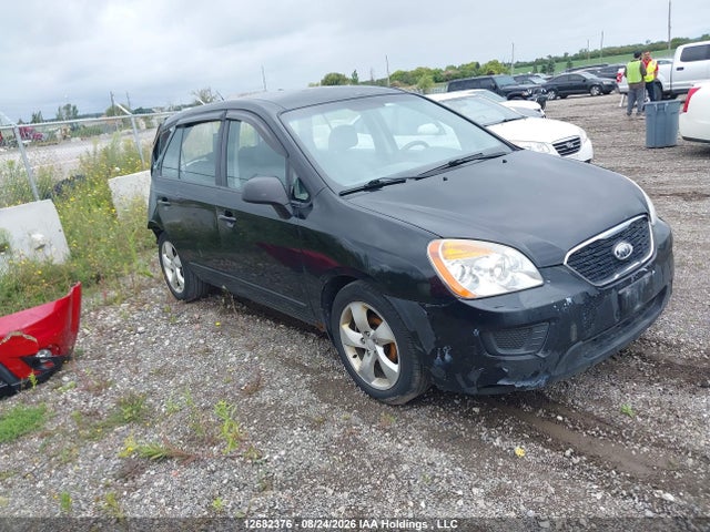 Продажа на аукционе авто 2011 Kia Rondo, vin: KNAHG8A81B7364128, номер лота: 12682376