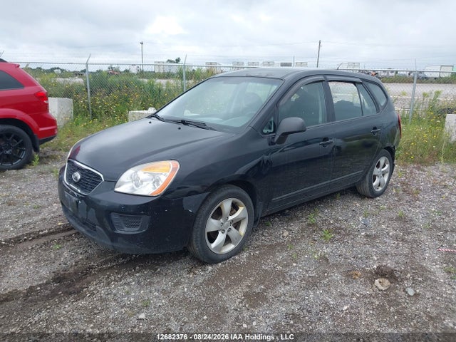 Aukcja sprzedaży 2011 Kia Rondo, vin: KNAHG8A81B7364128, numer aukcji: 12682376