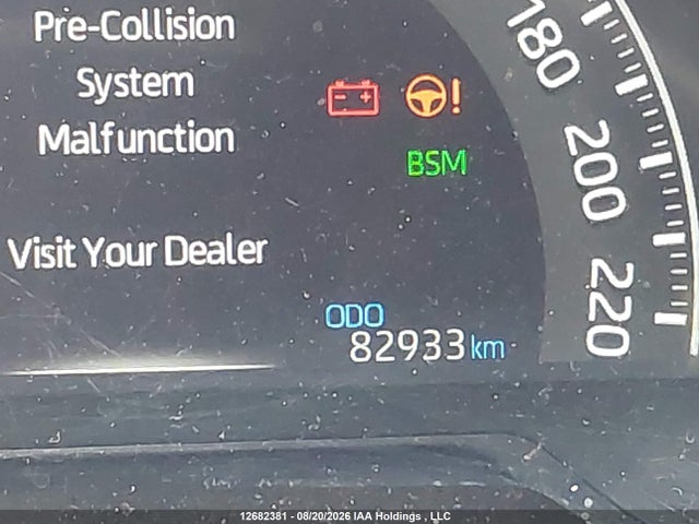 Toyota RAV4 LE 2023 2T3B1RFV1PC358650 Image 14