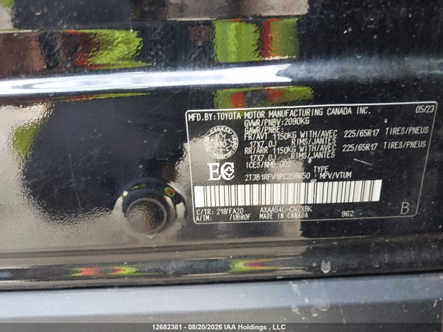 Toyota RAV4 LE 2023 2T3B1RFV1PC358650 Image 17