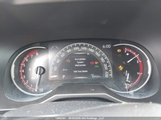 Toyota RAV4 LE 2023 2T3B1RFV1PC358650 Image 7