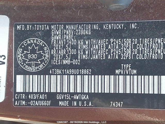 2009 Toyota Venza მანქანა იყიდება აუქციონზე, vin: 4T3BK11A99U018862, აუქციონის ნომერი: 12682387