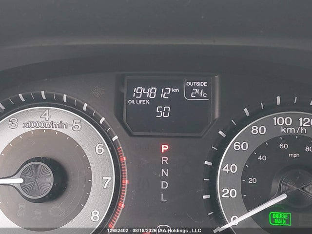 12682402 :رقم المزاد ، 5FNRL5H41FB512282 vin ، 2015 Honda Odyssey Ex مزاد بيع