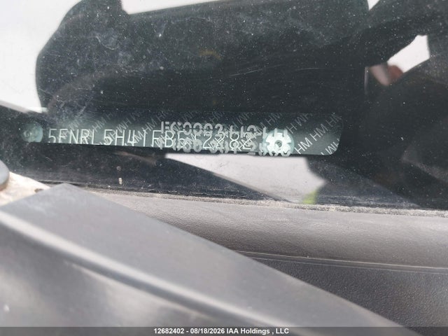 12682402 :رقم المزاد ، 5FNRL5H41FB512282 vin ، 2015 Honda Odyssey Ex مزاد بيع