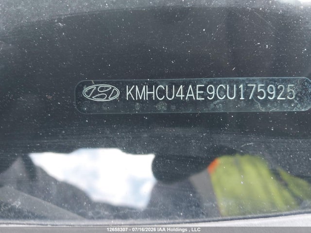 Продажа на аукционе авто 2012 Hyundai Accent Gls, vin: KMHCU4AE9CU175925, номер лота: 12658307