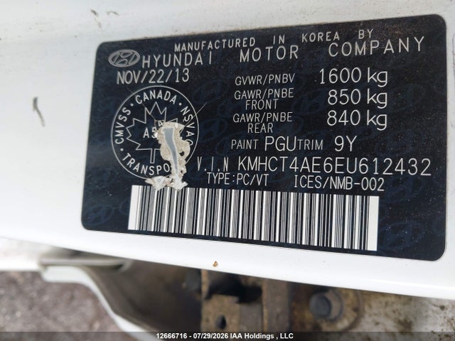 2014 Hyundai Accent Gl მანქანა იყიდება აუქციონზე, vin: KMHCT4AE6EU612432, აუქციონის ნომერი: 12666716