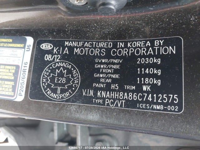 2012 Kia Rondo Ex/ex-premium მანქანა იყიდება აუქციონზე, vin: KNAHH8A86C7412575, აუქციონის ნომერი: 12666717