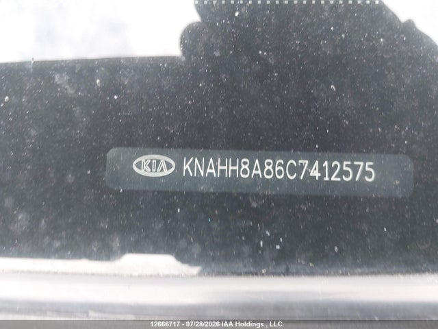 2012 Kia Rondo Ex/ex-premium მანქანა იყიდება აუქციონზე, vin: KNAHH8A86C7412575, აუქციონის ნომერი: 12666717