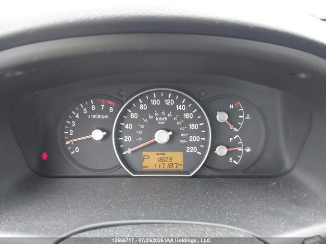 2012 Kia Rondo Ex/ex-premium მანქანა იყიდება აუქციონზე, vin: KNAHH8A86C7412575, აუქციონის ნომერი: 12666717