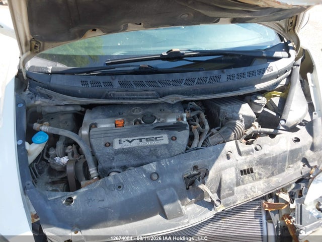 Aukcja sprzedaży 2011 Acura Csx, vin: 2HHFD5F58BH200523, numer aukcji: 12674084