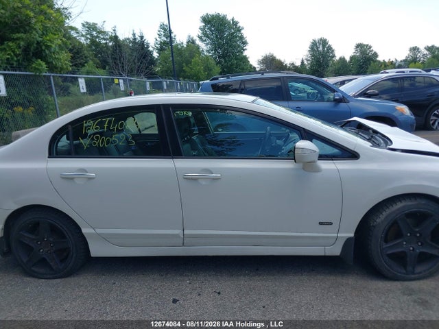 Aukcja sprzedaży 2011 Acura Csx, vin: 2HHFD5F58BH200523, numer aukcji: 12674084