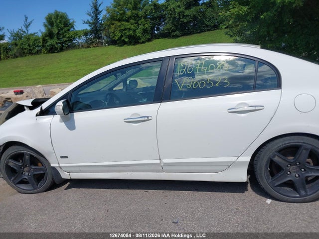 Aukcja sprzedaży 2011 Acura Csx, vin: 2HHFD5F58BH200523, numer aukcji: 12674084