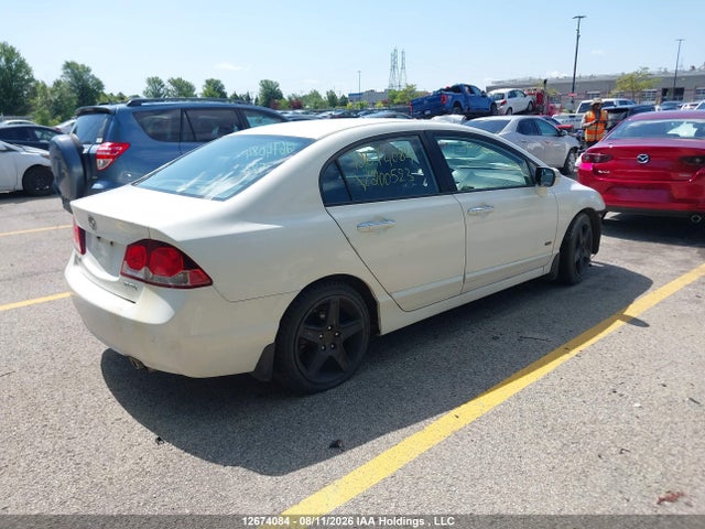Aukcja sprzedaży 2011 Acura Csx, vin: 2HHFD5F58BH200523, numer aukcji: 12674084