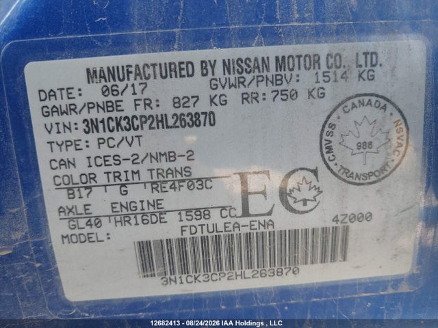 12682413 :رقم المزاد ، 3N1CK3CP2HL263870 vin ، 2017 Nissan Micra S/sr/sv مزاد بيع