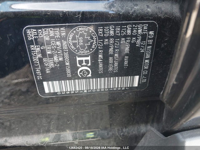 JN8BT3BB0SW158830 Nissan Rogue Sv/rock Creek
