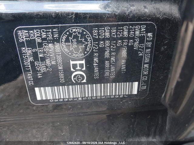 JN8BT3BB0SW158830 Nissan Rogue Sv/rock Creek