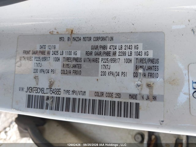 JM3KFBCM8L0764885 Mazda Cx-5 Gs