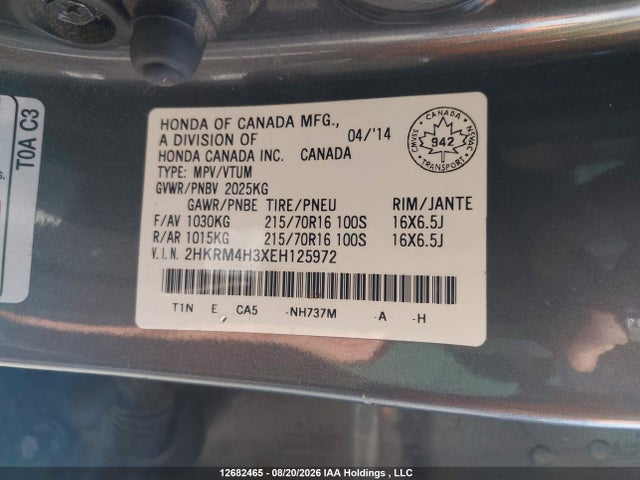Honda CR-V LX 2014 2HKRM4H3XEH125972 Image 18