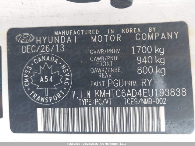 Продаж на аукціоні авто 2014 Hyundai Veloster, vin: KMHTC6AD4EU193838, номер лоту: 12682466