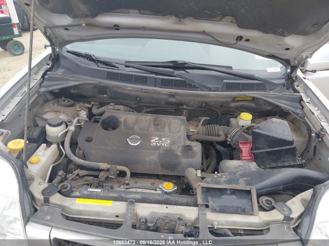 2006 Nissan X-trail Xe/se მანქანა იყიდება აუქციონზე, vin: JN8BT08V16W210214, აუქციონის ნომერი: 12682473