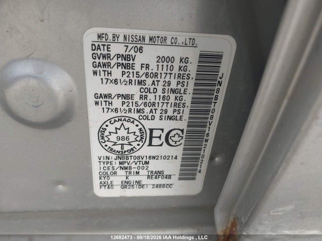 2006 Nissan X-trail Xe/se მანქანა იყიდება აუქციონზე, vin: JN8BT08V16W210214, აუქციონის ნომერი: 12682473