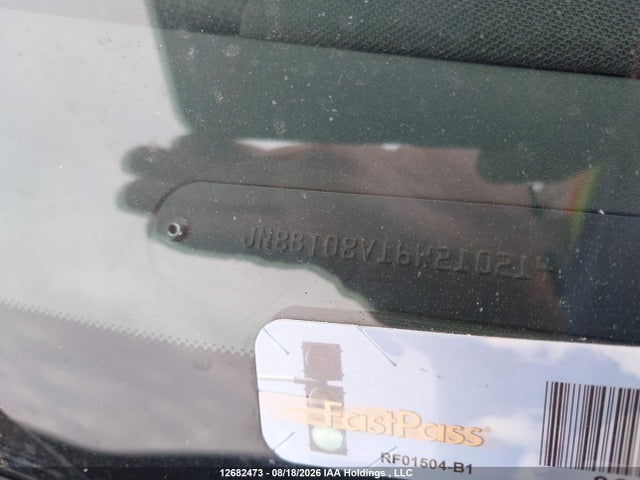 2006 Nissan X-trail Xe/se მანქანა იყიდება აუქციონზე, vin: JN8BT08V16W210214, აუქციონის ნომერი: 12682473