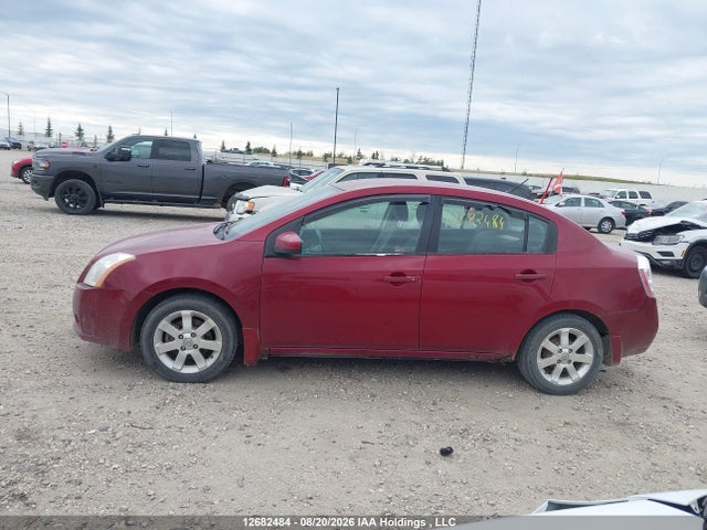 Продаж на аукціоні авто 2008 Nissan Sentra 2.0/2.0s/2.0sl, vin: 3N1AB61E78L733109, номер лоту: 12682484