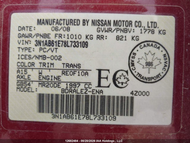 Продаж на аукціоні авто 2008 Nissan Sentra 2.0/2.0s/2.0sl, vin: 3N1AB61E78L733109, номер лоту: 12682484