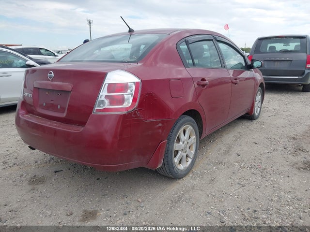 Продаж на аукціоні авто 2008 Nissan Sentra 2.0/2.0s/2.0sl, vin: 3N1AB61E78L733109, номер лоту: 12682484