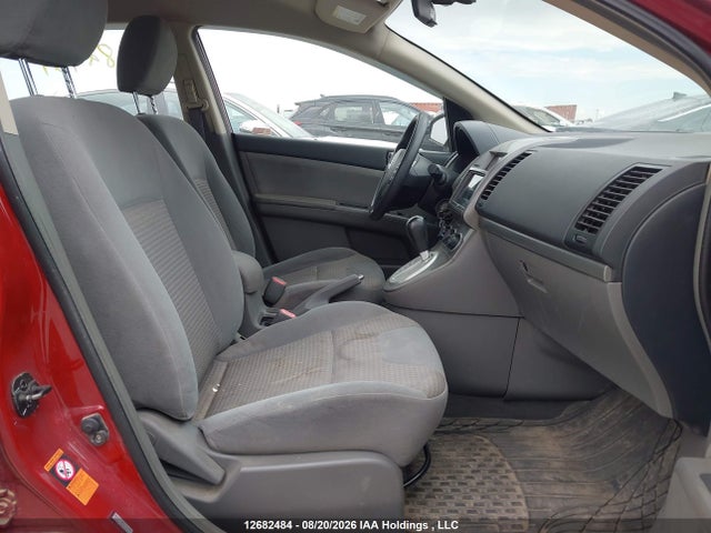 Продаж на аукціоні авто 2008 Nissan Sentra 2.0/2.0s/2.0sl, vin: 3N1AB61E78L733109, номер лоту: 12682484