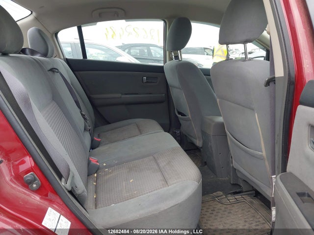 Продаж на аукціоні авто 2008 Nissan Sentra 2.0/2.0s/2.0sl, vin: 3N1AB61E78L733109, номер лоту: 12682484