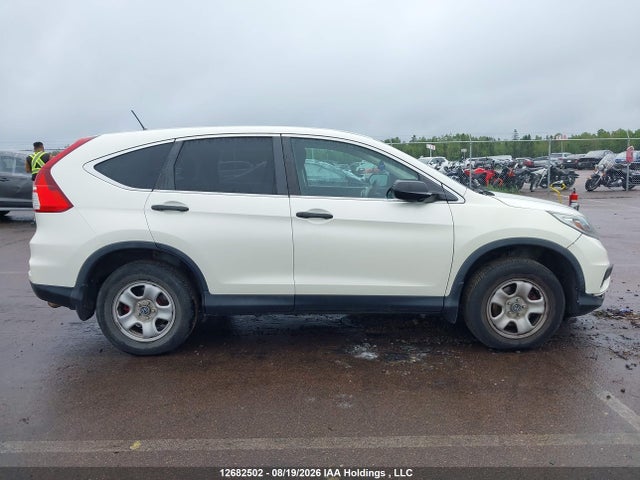 2016 Honda Cr-v Lx მანქანა იყიდება აუქციონზე, vin: 2HKRM3H3XGH001150, აუქციონის ნომერი: 12682502