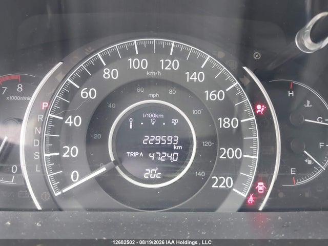 2016 Honda Cr-v Lx მანქანა იყიდება აუქციონზე, vin: 2HKRM3H3XGH001150, აუქციონის ნომერი: 12682502